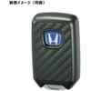 カーメイト(CARMATE) 車用 キーケース リモコン カーボン調×メッキ DZ257