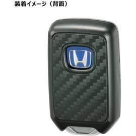 カーメイト(CARMATE) 車用 キーケース リモコン カーボン調×メッキ DZ257