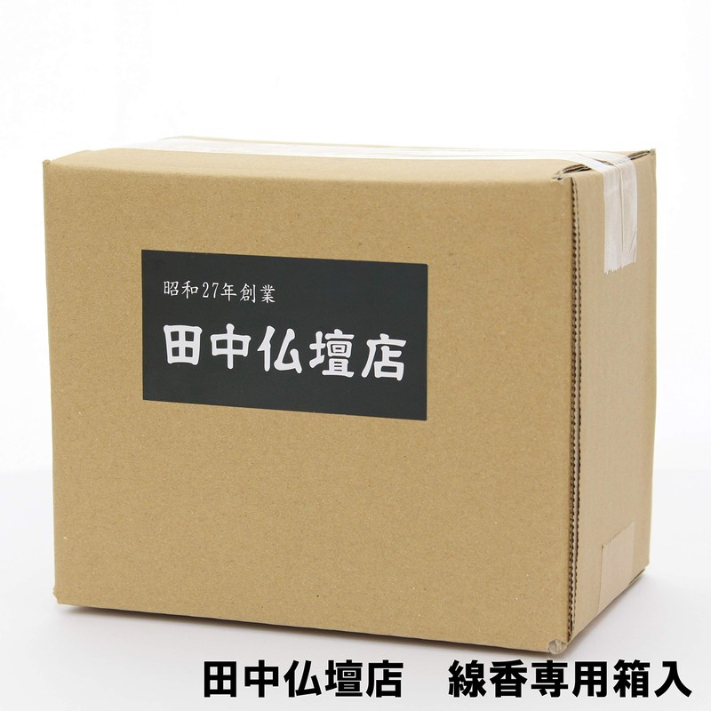 Eternity, Floral and Refreshing Scent, 3 Boxes, Almost No Smoke,