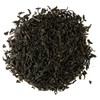 English Tea Store - Lychee Congou China Black Tea |