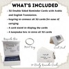 Islamic Affirmations Cards (30 Daily Reminders by Zarf), Spiritual, Quran