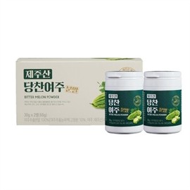 1 box of Jeju sweet bitter melon powder, 2 cans of 30g / 제주산 당찬여주 분말 1박스 30g 2통