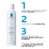 La Roche-Posay Agua Termal La Roche Posay Eau Thermale Calmante