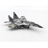 ICM 72143 1/72 Ukrainian Air Force Mig MiG-29 Radar Hunter