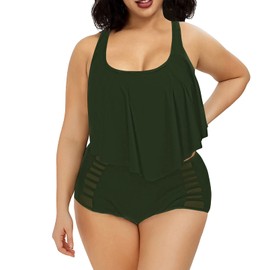Viottiset Women's Plus Size Flounce Swimwear with High Waist Bathing Suit Bikini Set - 01 Army Green Plain, size: xxl
