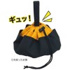 Jefcom DB-2616S Drawstring Storage Bag, Parachute Bag, Diameter 10.2 x