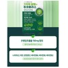 Ginkgo Plus Ginkgo Leaf Ginkgo Leaf Extract Memory Improvement Nutrition