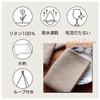 Cadeauya Kitchen Cloth (Dish Cloth/Dish Towel/17.7 x 25.6 inches (45
