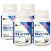 Chong Kun Dang Calcium Magnesium Vitamin D Zinc 4 boxes