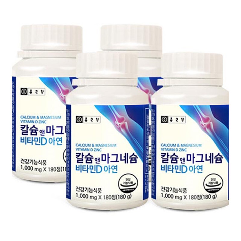 Chong Kun Dang Calcium Magnesium Vitamin D Zinc 4 boxes