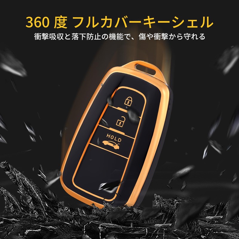 OFF WE GO Key Case, TPU Car Key Cover, Key