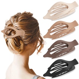 Oeusnael Large Flat Hair Clips [4-Pack 4.7 Inch] - French Concord Lay Flat Claw Clips for Thick Thin Curly Hair, Big Matte Non-slip Curved Clips Hair Accessories Gifts for Women Girls - Neutral Colors