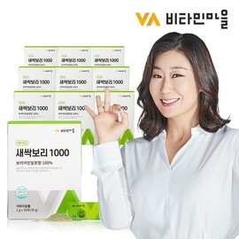 Vitamin Village 100 % Korean Sprout Barley 1000 Pilgrimage Stick 10 Potors a total of 300 bags and 10 months / 비타민마을 100프로 국내산 새싹보리 1000 분말 스틱 10박스 총300포 10개월분