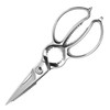 MITSUMOTO SAKARI 8.5 Inch Kitchen Scissors & Poultry Shears, Heavy