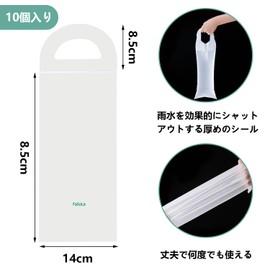 Umbrella Cover, Folding Umbrella, Cover, Folding Umbrella Storage Bag, Waterproof Folding Umbrella, Umbrella Cover, Umbrella Cover, Folding Umbrella, Bag, Waterproof, Transparent Vinyl, Solid,