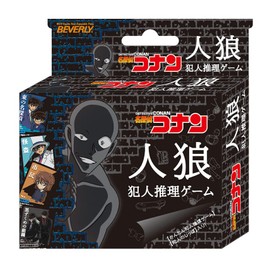 Detective Conan Werewolf Criminal Reasoning Game (2023 Greatly Volume Up)