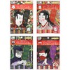 Art Masks Box Set of 4 Sengoku