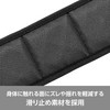 Hakuba KSP-WC01L Camera Bag Accessories Wide Cushion Pad for Shoulder