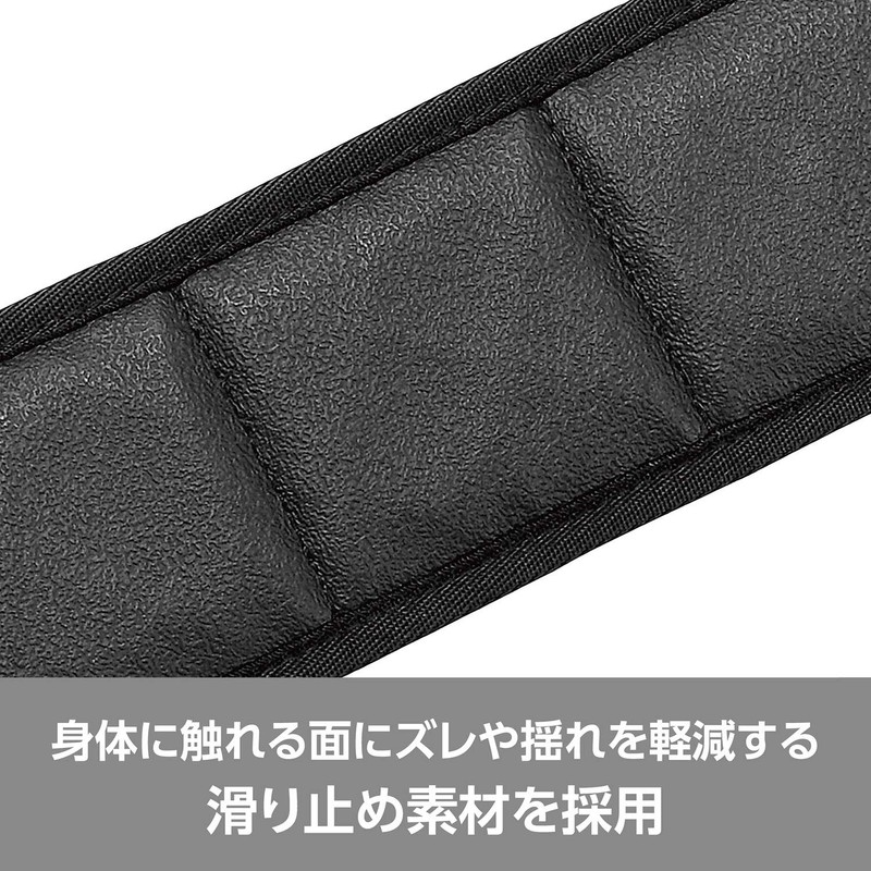 Hakuba KSP-WC01L Camera Bag Accessories Wide Cushion Pad for Shoulder