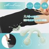 Mira Cross Stimulates Hips, Waist, Stomach, Pressure Points, Legs, Popular,