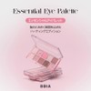 BBIA Essential Eye Palette #03 Your Hearting Essential Eye Palette