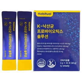 k-butyric acid probiotics butyric acid lactic acid bacteria 30 packets / k-낙산균 프로바이오틱스 낙산균유산균 30포