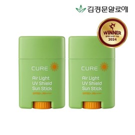 Kim Jung-moon Aloe Cure Airlight Sun Stick 20g x 2 / 김정문알로에 큐어 에어라이트 선스틱 20g 2개