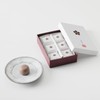 Yamadaya Yamadaya Manju Cosmetic Box, Pack of 6
