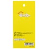 Sunstar Stationery S2832747 Pui Pui Molekar Sticky Notes To-Do List