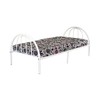 Brooklyn Metal Twin Bed (White)