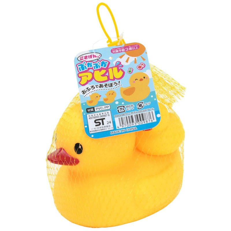 Ikeda Kogyosha Gokigen Puka Duck [Bath Play/Water Play/Duck]