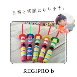 Regipro b Paper Yo-Yo 20 Pack Large Capacity Party Supplies Event Supplies Festival Festival Games (Pack of 20)