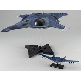 Space Battleship Yamato 2199 1/1000 Pomeria Class Assault Air Carrier, SS Color