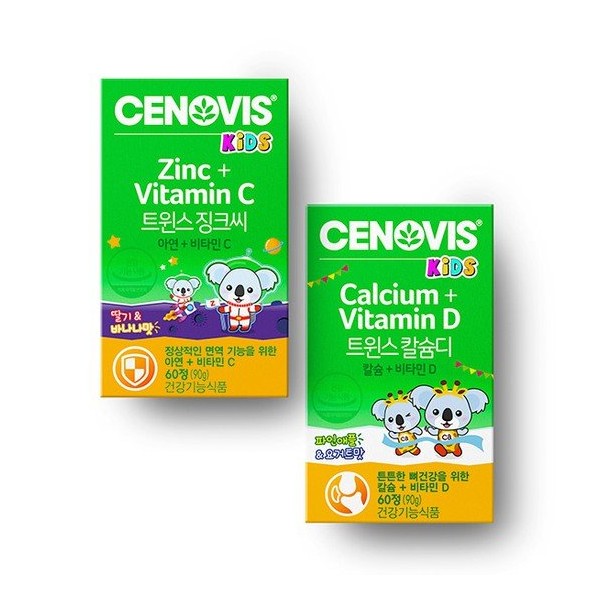 Cenovis Kids Twins Zinc C 60 tablets + Twins Calcium D 60 tablets / 세노비스 키즈 트윈스 징크C 60정+ 트윈스 칼슘D 60정