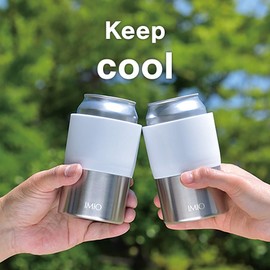 Wahei Freiz Imio IM-0024 Can Holder, For 11.8 fl oz (350 ml) Cans, White, Vacuum Insulated, Insulated, Cold Retention