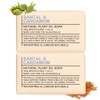 Wavertree & London Santal & Cardamon Triple Milled 7oz. soap