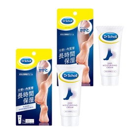 Dr. Scholl Body Cream for Heels, 2.5 oz (70 g) x 2