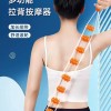 OHAPIC 오아픽 11번가 등마사지기 바디괄사 전신 허리 승모근 어깨 목