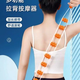 OHAPIC 오아픽 11번가 등마사지기 바디괄사 전신 허리 승모근 어깨 목 안마 Ohaphick Full Body Massager for Back, Waist, Trapezius, Shoulders, and Neck