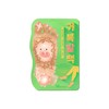 Elizavecca [Elizavecca]*renewal* Witch Piggy Hell Turtle's Foot Pack (1pair)