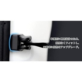 MEKOMEKO LAND CRUISER 250 Series 250 Series Dedicated Door Stopper Cover, Hinged Cover, Door Stopper Cover, Accessory, Interior Parts, Protective Cover, Dust and Dirt, Rust Prevention, PP Resin, 4