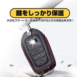 Key Case for Toyota Harrier 80 Series Hilux GUN125 Mirai New Model Harrier Yaris MARK X 250G S Compatible Smart Key Case Key Cover Key Holder Dedicated Design Genuine Leather Premium Scratch