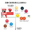 Nescafe Dolce Gusto Exclusive Capsule Morning Blend XL 16 P
