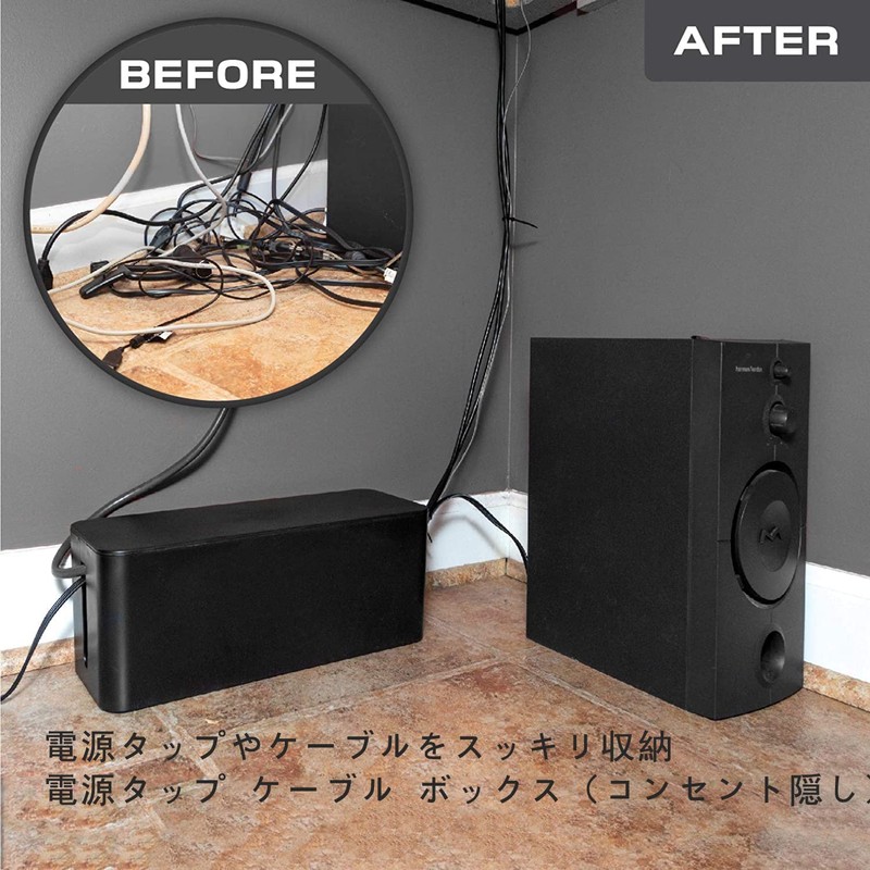 Cable Storage Box, Power Tap, Storage Case, Hide Wiring, Outlet,
