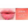 페리페라 잉크 무드 글로이 립틴트 023 쩡신차렷 X2 Peripera Ink