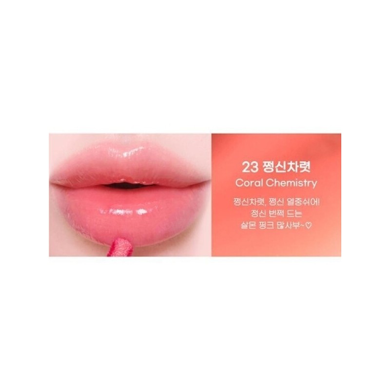 페리페라 잉크 무드 글로이 립틴트 023 쩡신차렷 X2 Peripera Ink