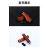 REYLNXR Bicycle Grips Road Bike Leather Comfortable Anti-Slip Shock Absorption