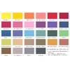 Katsuraya Fine Goods 1162500 Cordiol Dye for Cloth Dye, 0.4