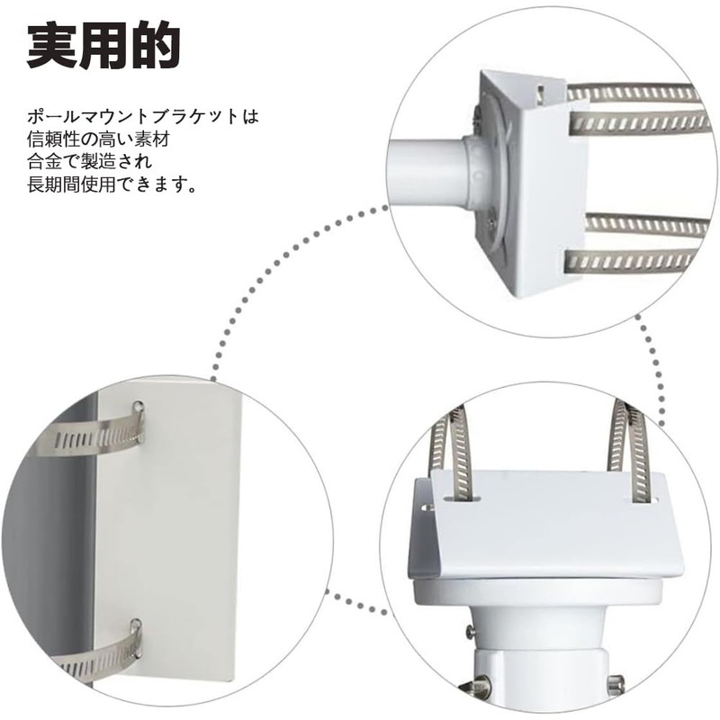 CXINCFBFUSH Security Camera, Mounting Bracket, Stand, Housing, Camera, No Drilling