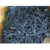 Extreme Fasteners Screw Masonry 1/4" x 2-1/2" Concrete 5/16" Hex